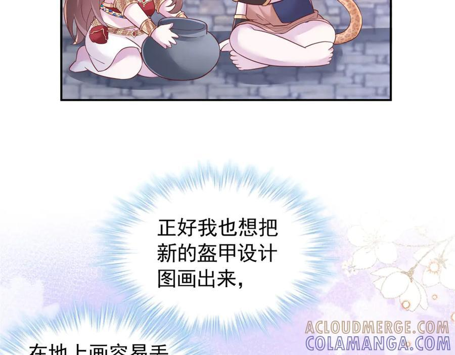 699 第61页