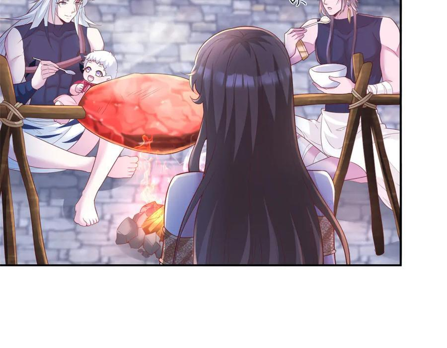 699 第69页