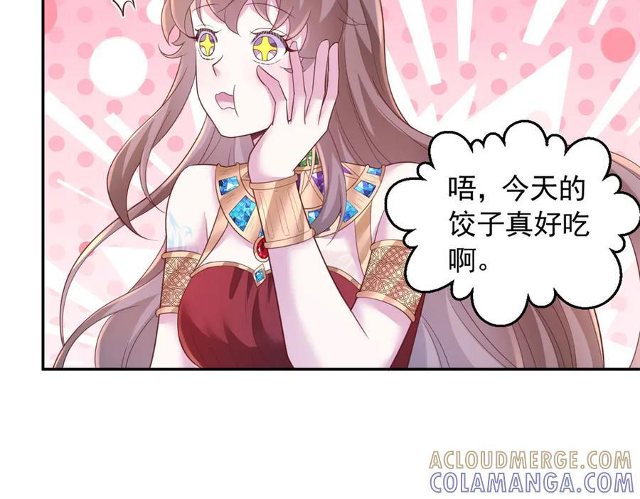 699 第79页