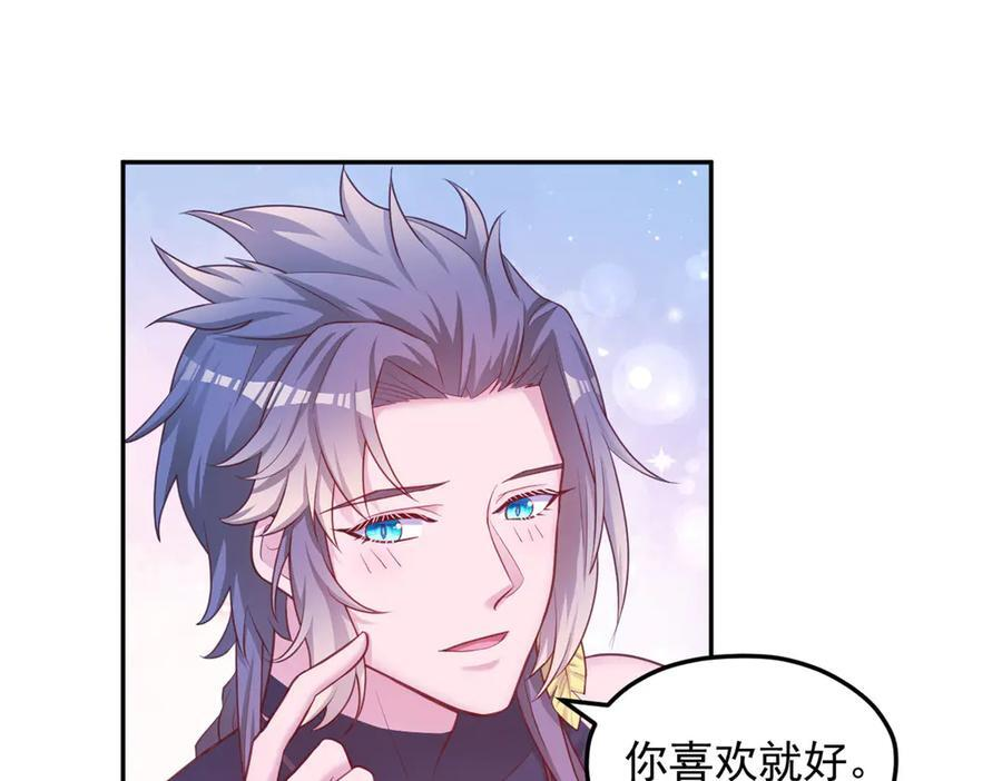 699 第81页
