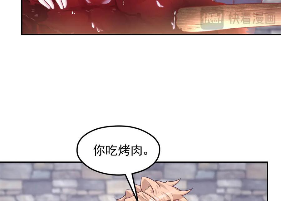 699 第86页