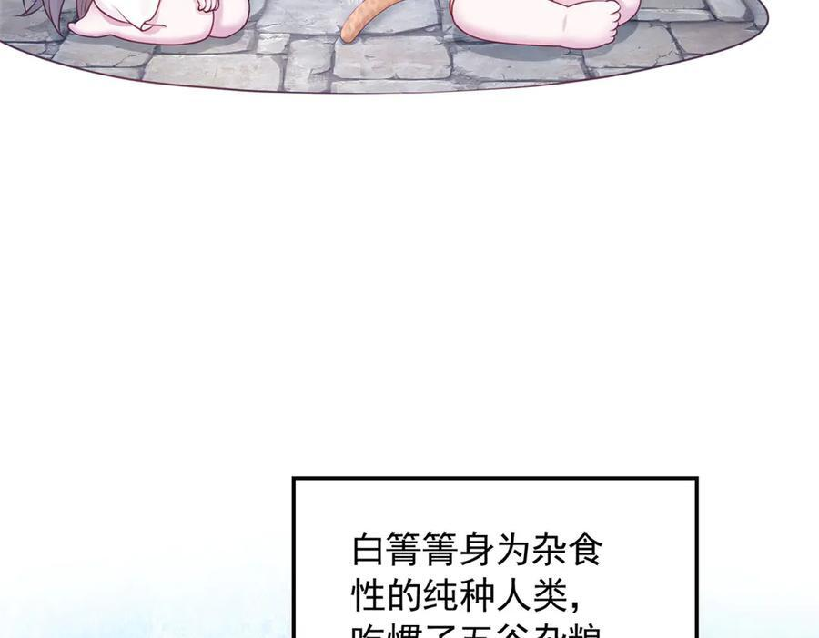 699 第89页