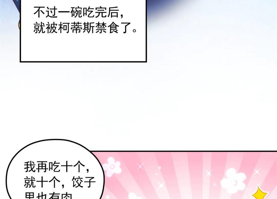 699 第92页