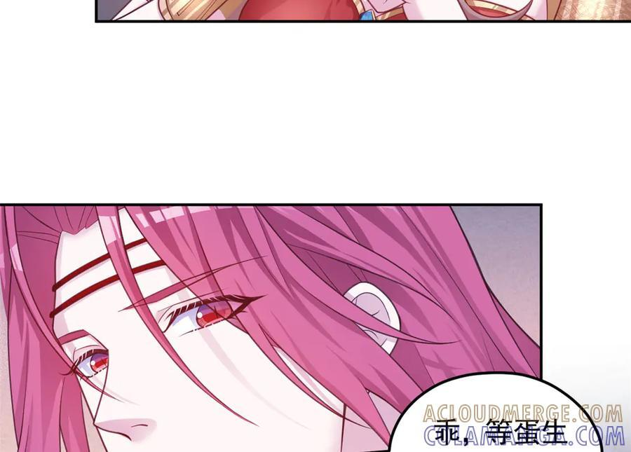 699 第94页