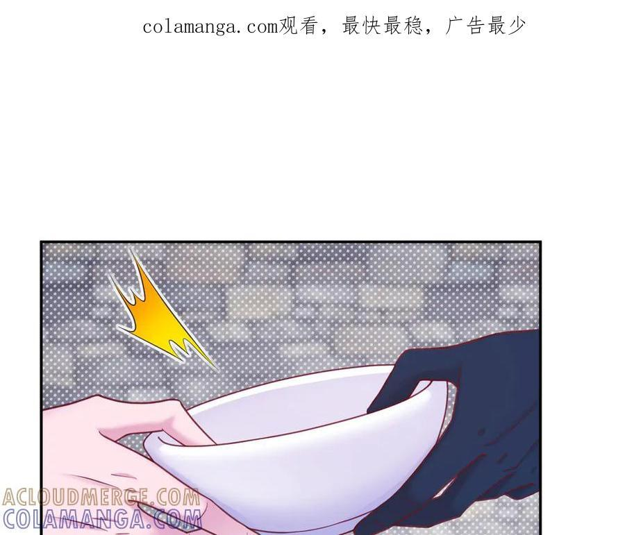 700 第1页