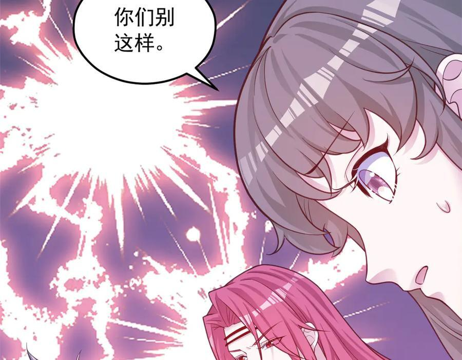 700 第4页