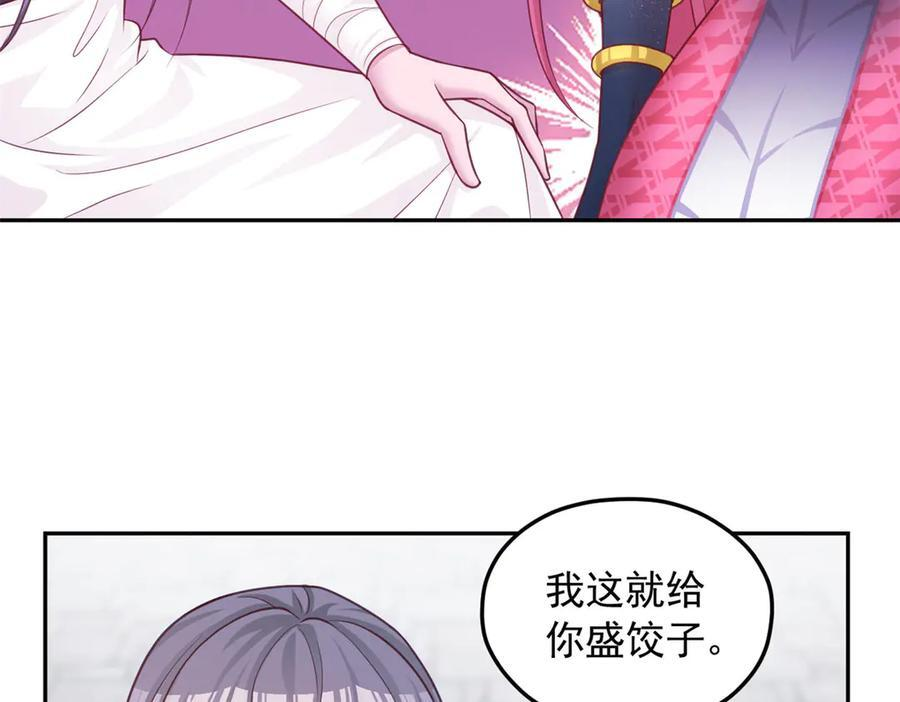 700 第7页