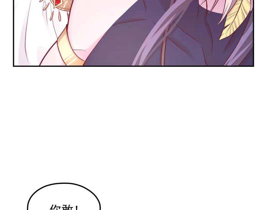 700 第10页
