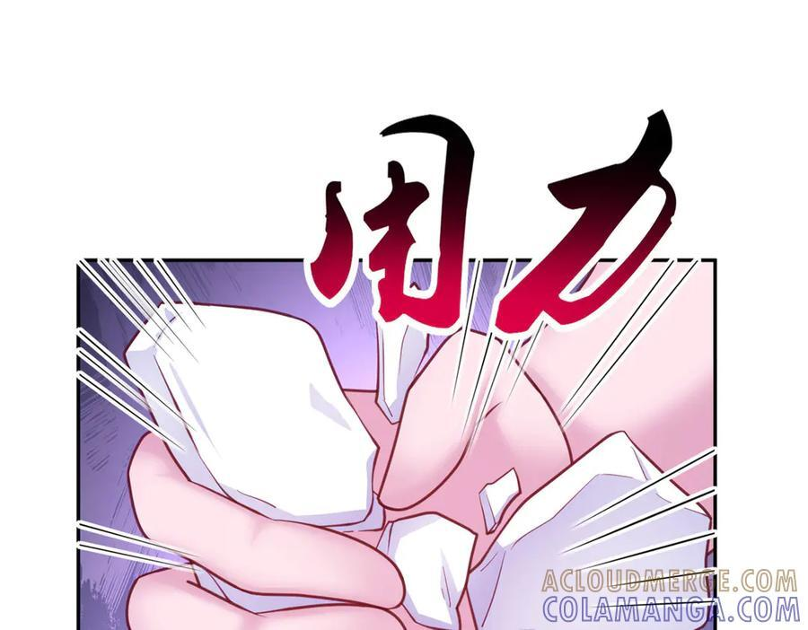 700 第13页