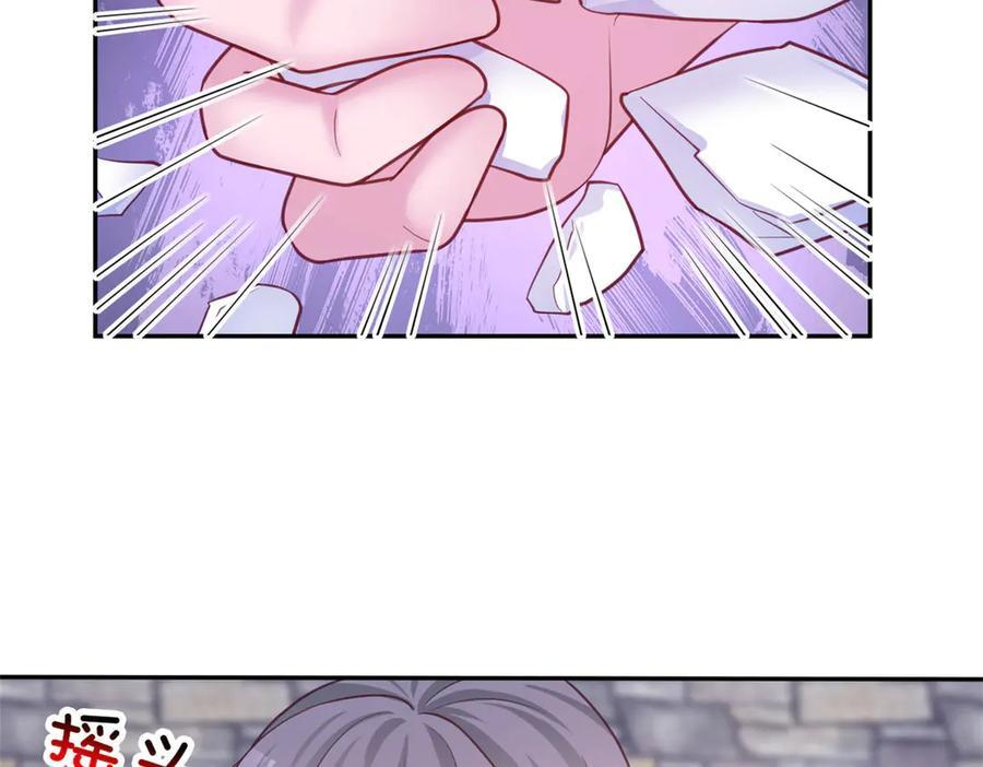 700 第14页