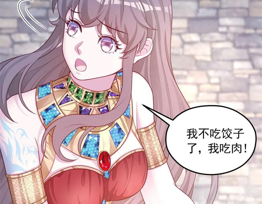 700 第16页