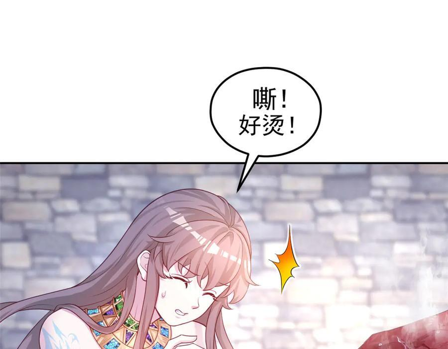 700 第19页