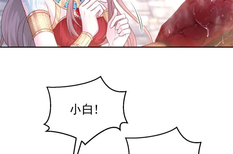 700 第20页