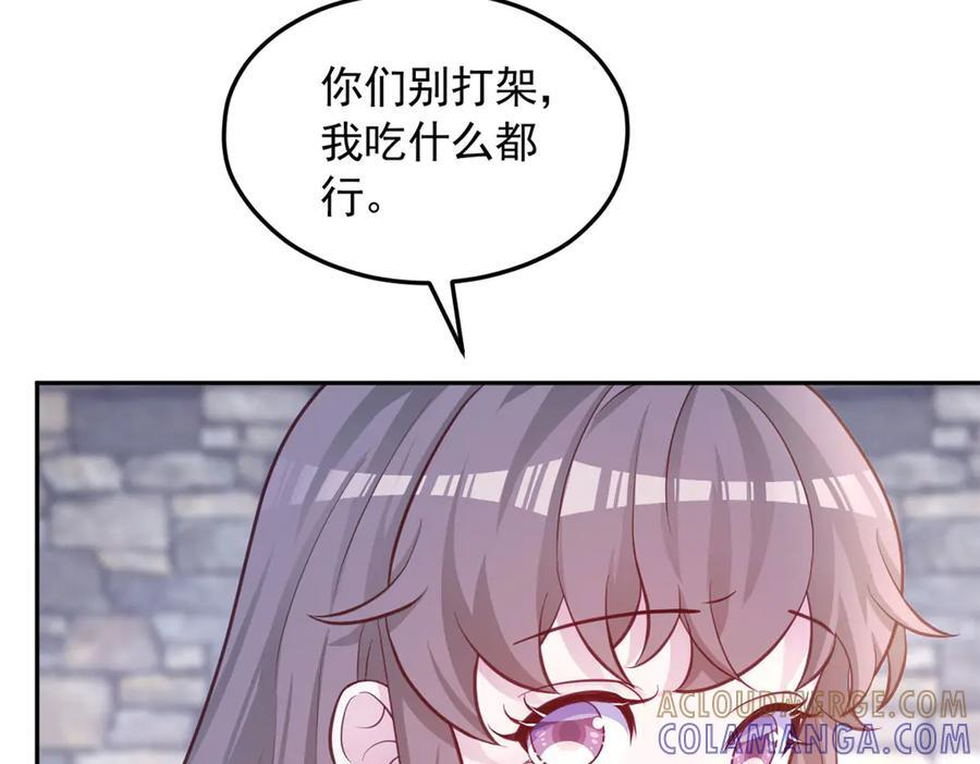700 第29页