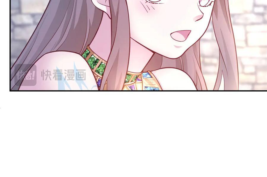 700 第30页
