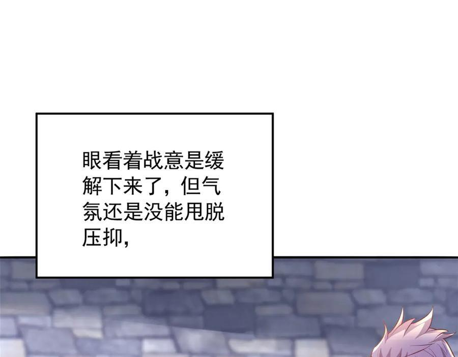 700 第31页