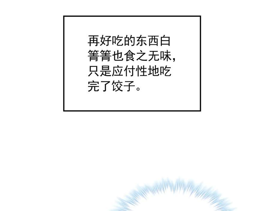 700 第34页