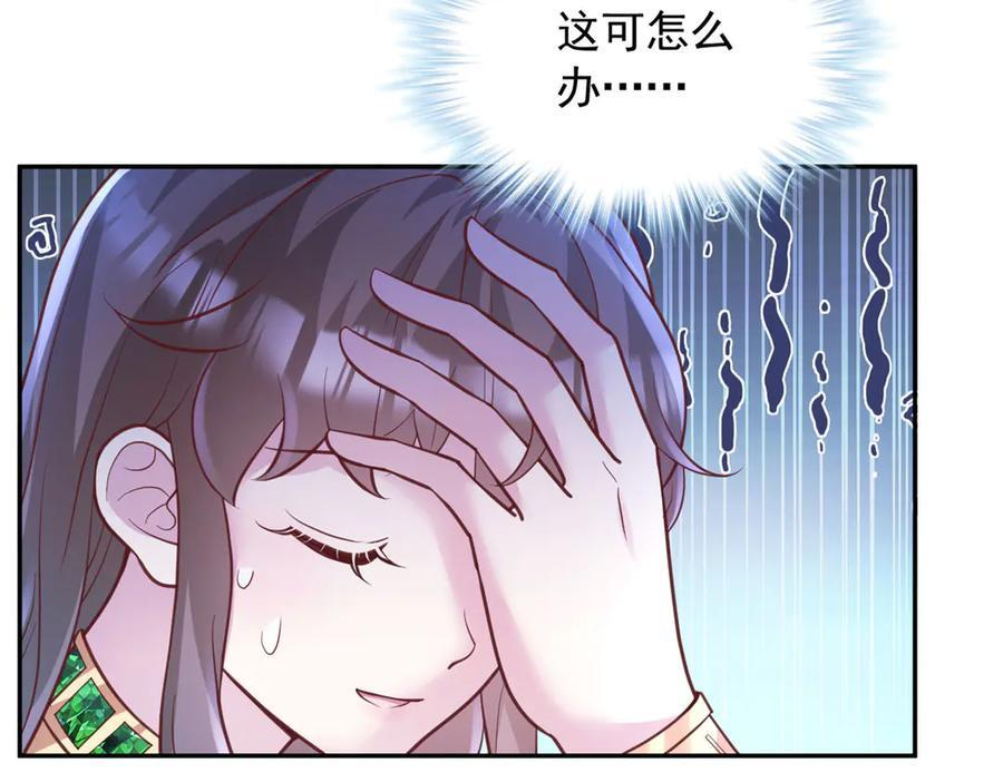 700 第35页