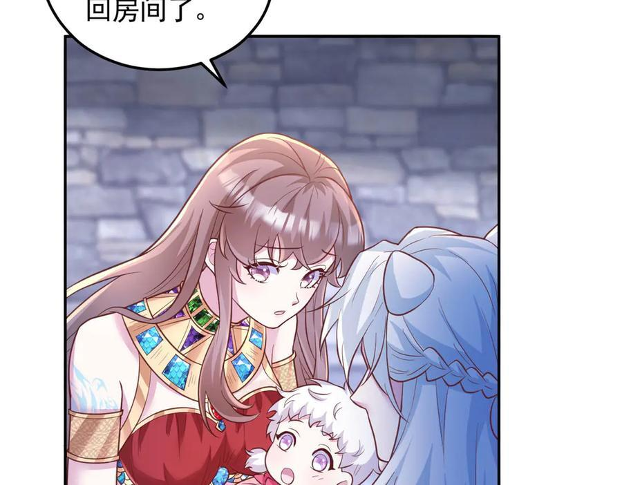 700 第38页
