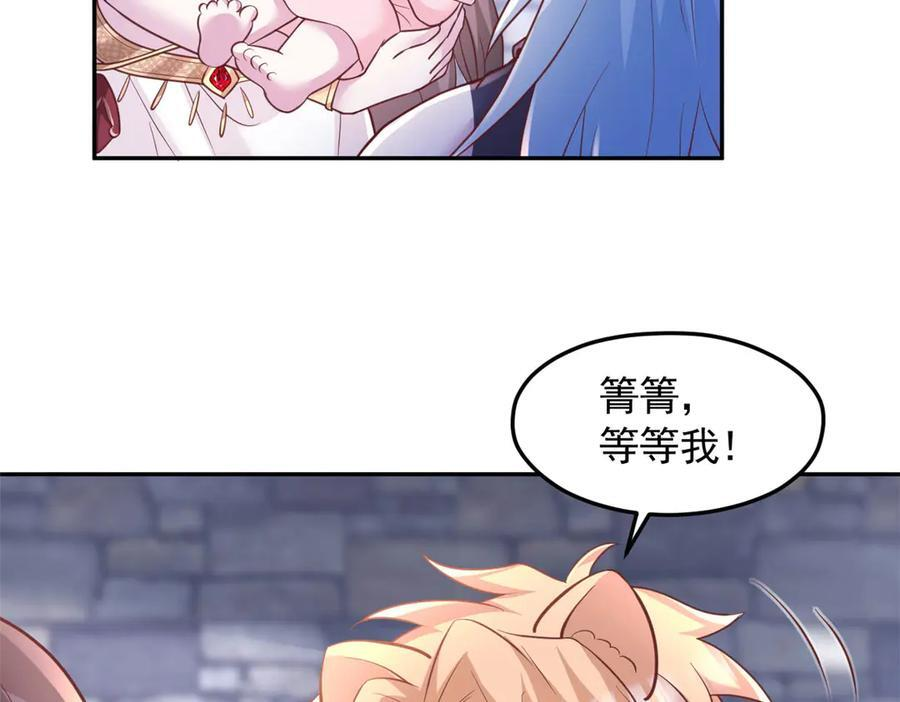 700 第40页