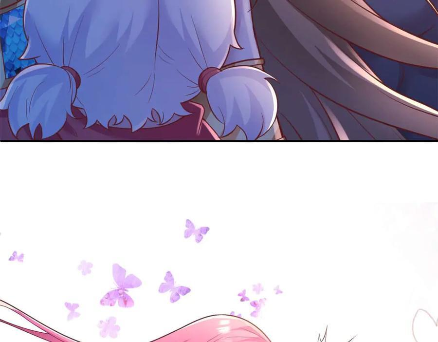 700 第43页