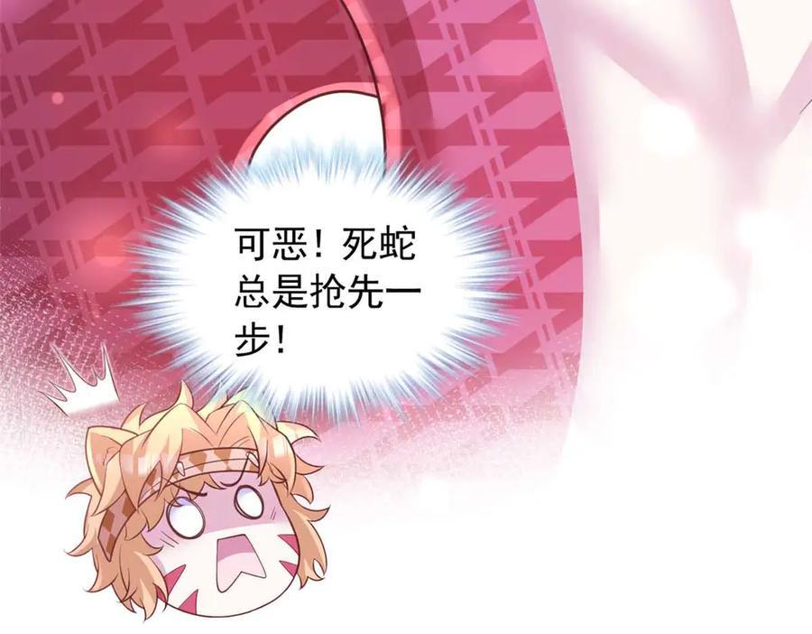 700 第47页