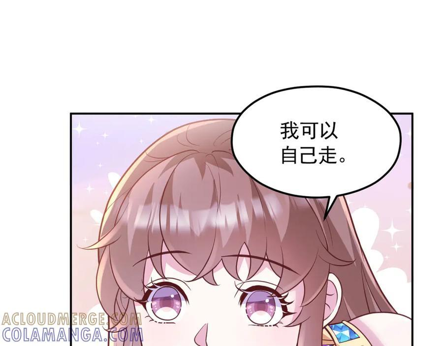 700 第49页