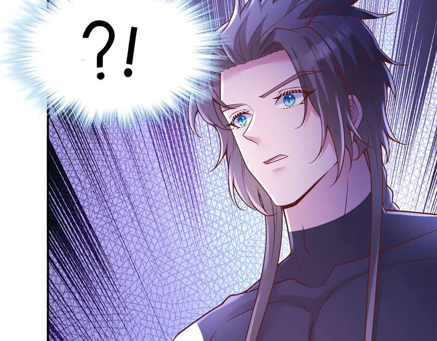 700 第54页