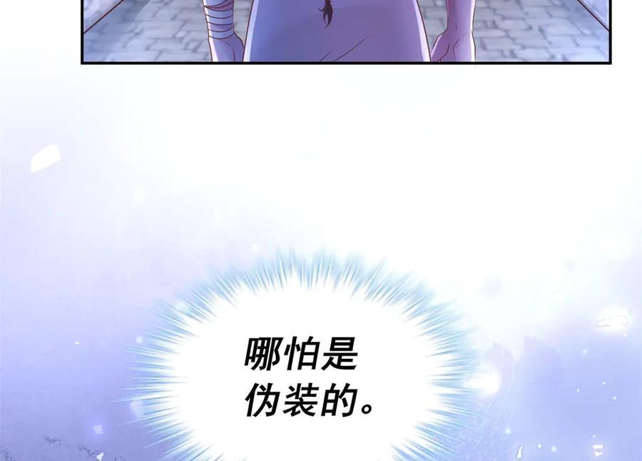 700 第63页