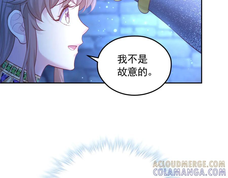 700 第77页