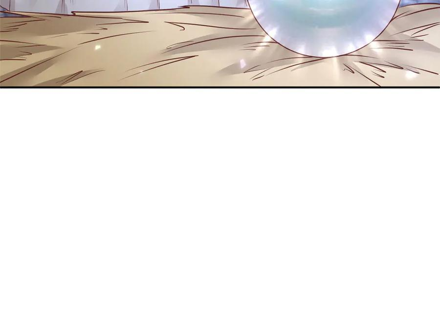 700 第87页