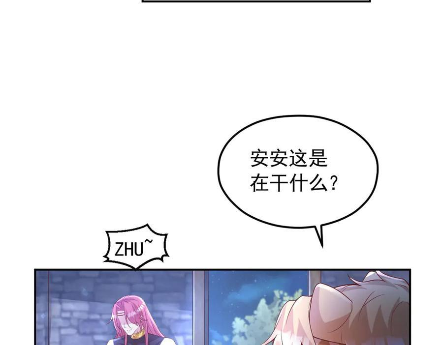 700 第92页