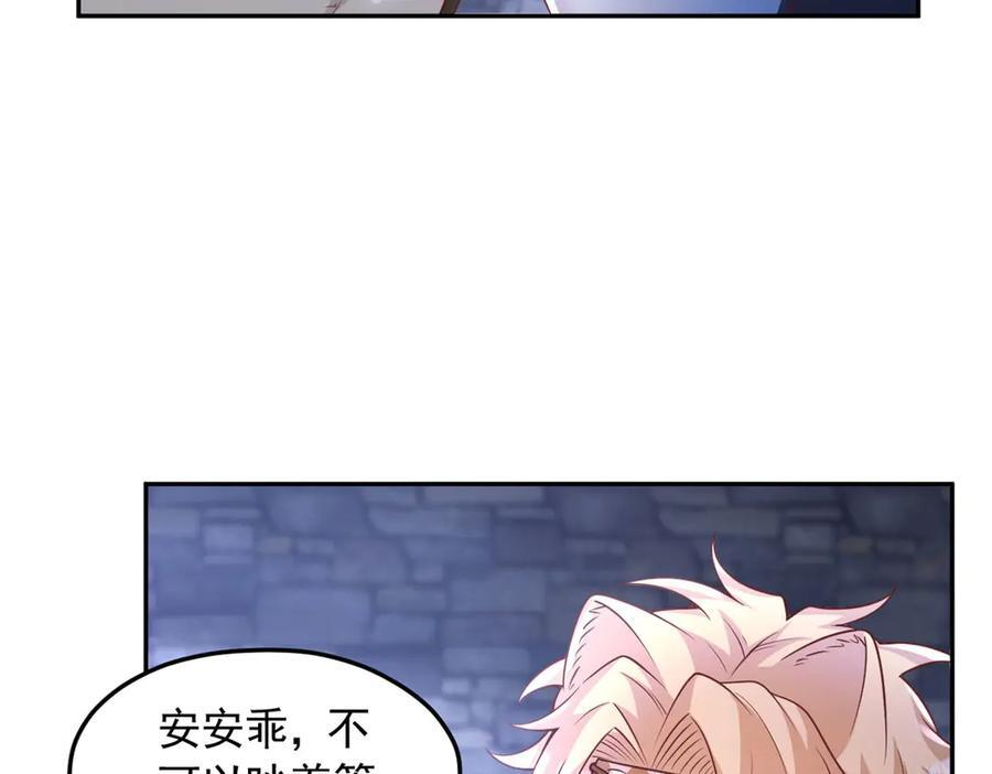 700 第94页