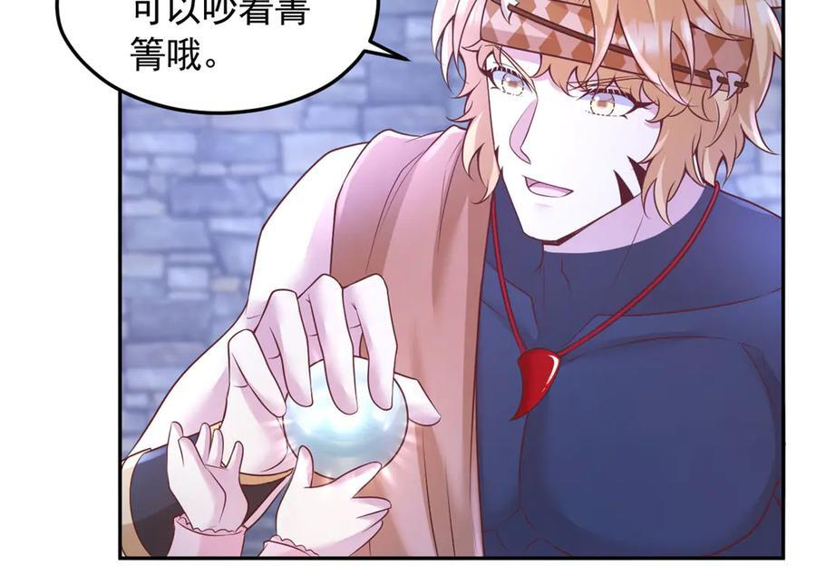 700 第95页