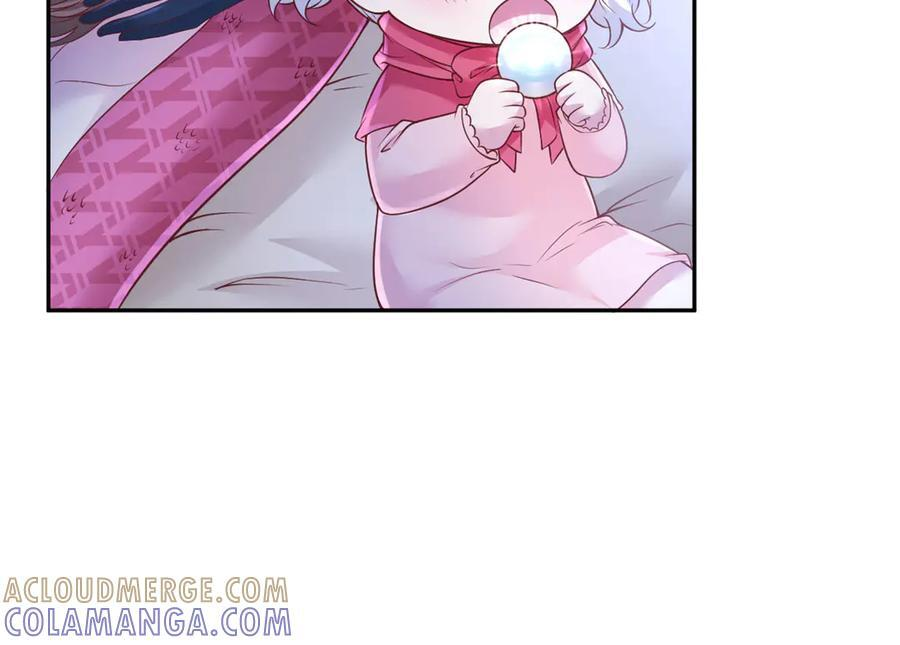 700 第97页