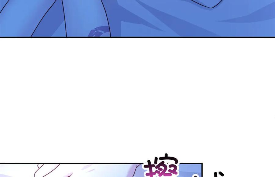 700 第103页