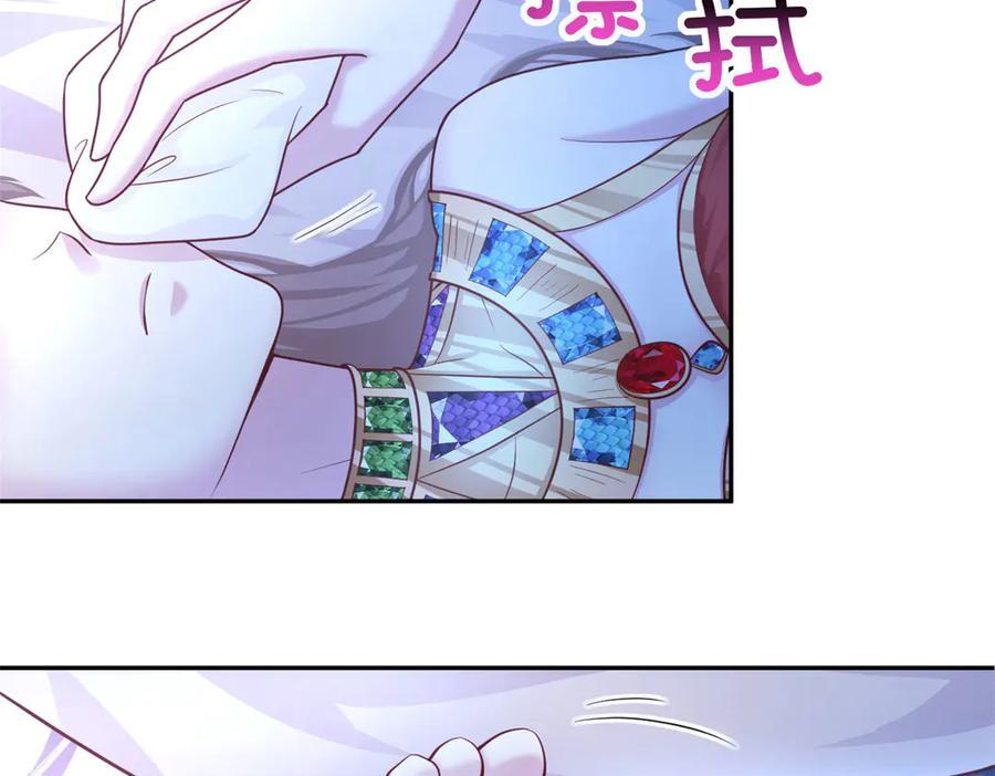 700 第104页
