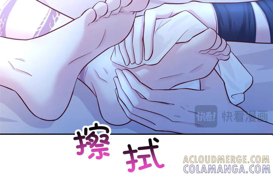 700 第105页