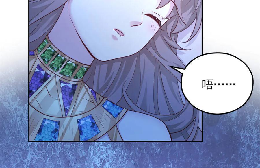 700 第107页