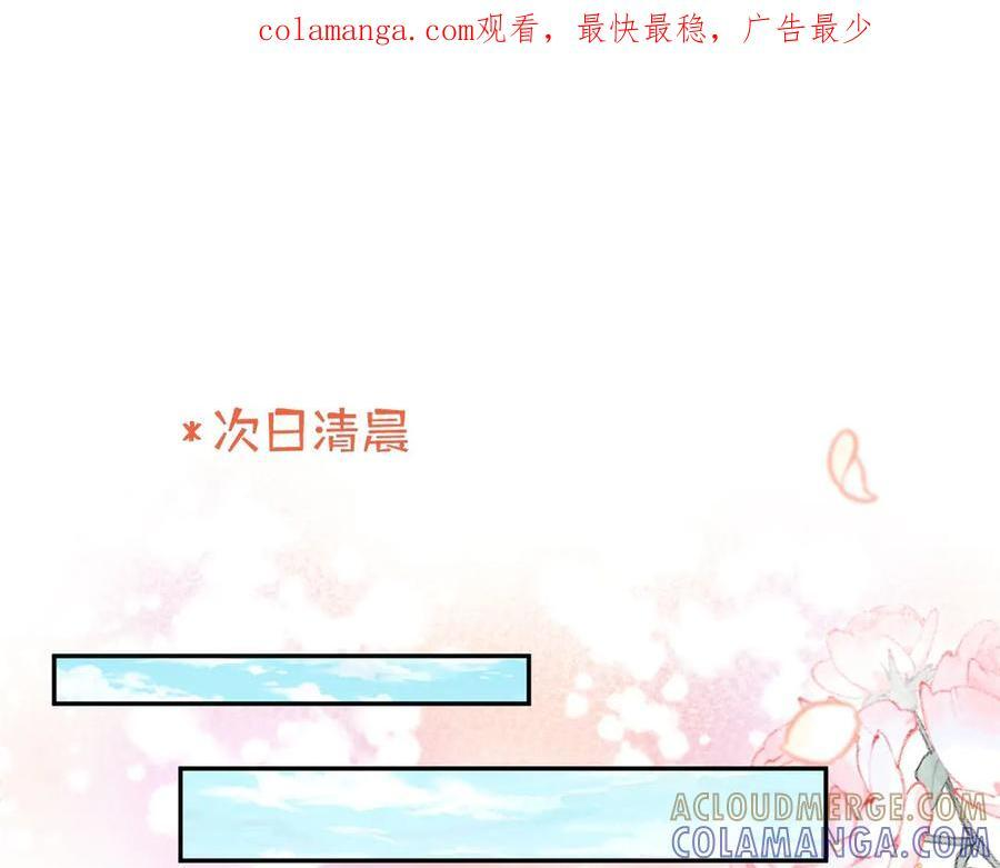 701 第1页