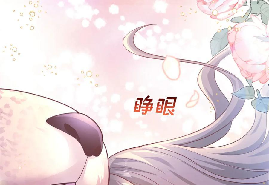 701 第2页