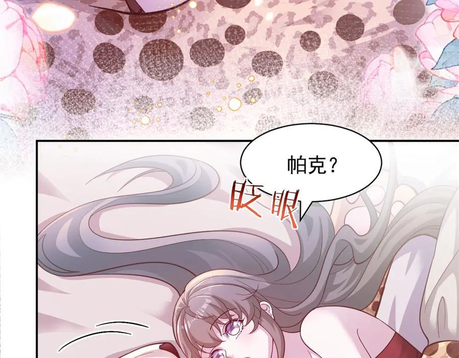701 第4页