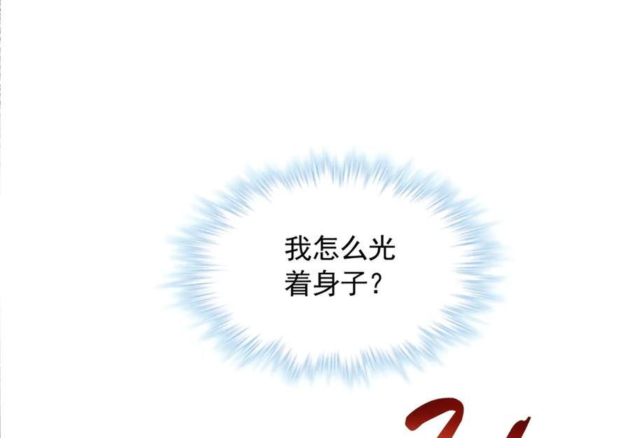 701 第7页