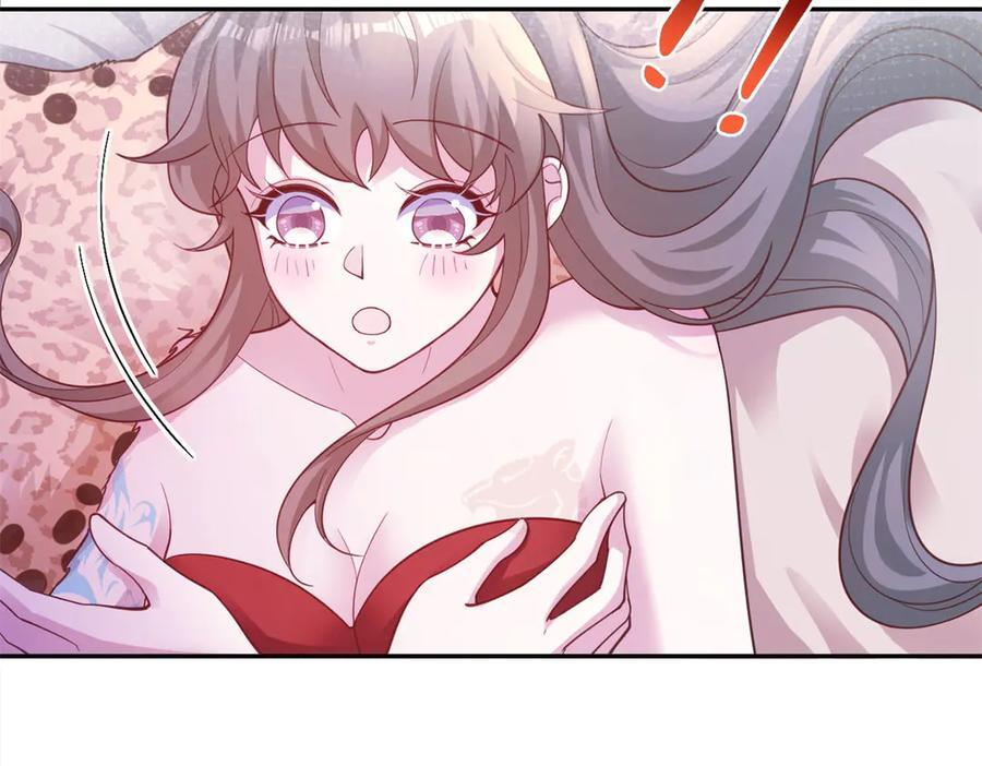 701 第8页
