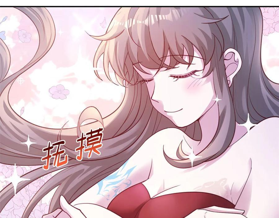701 第11页