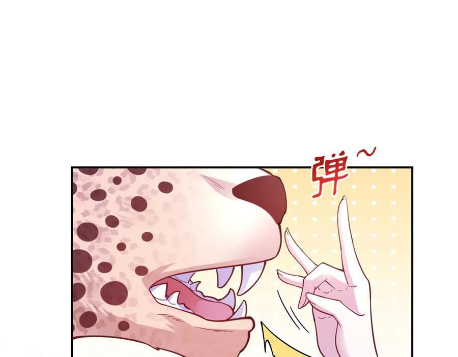 701 第14页