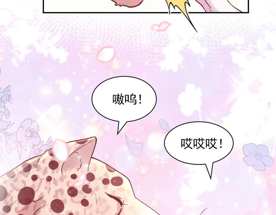701 第15页