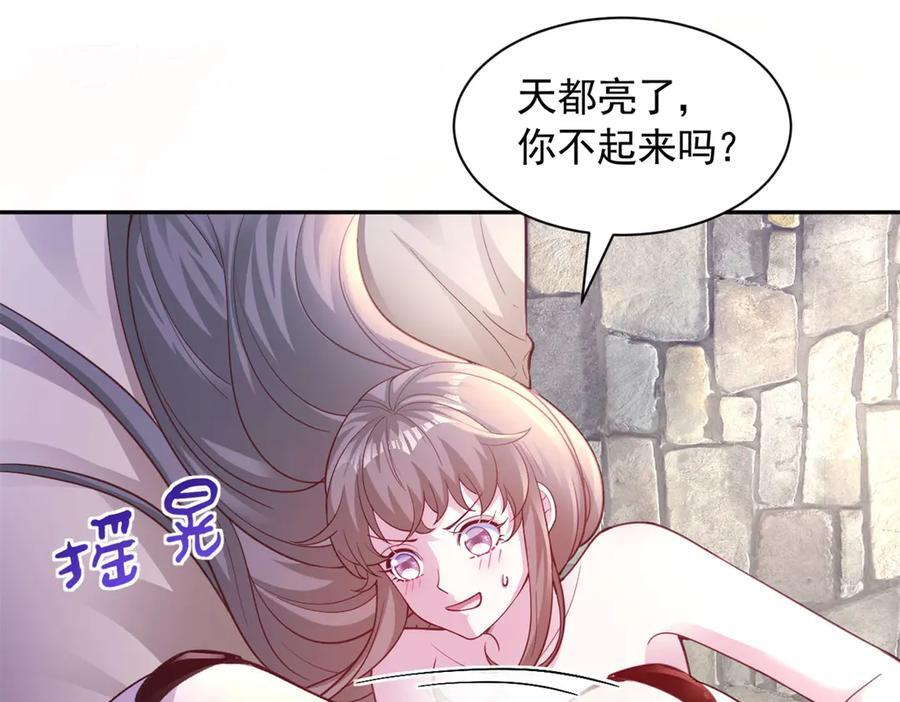 701 第19页
