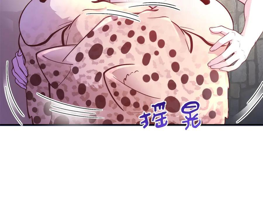 701 第20页