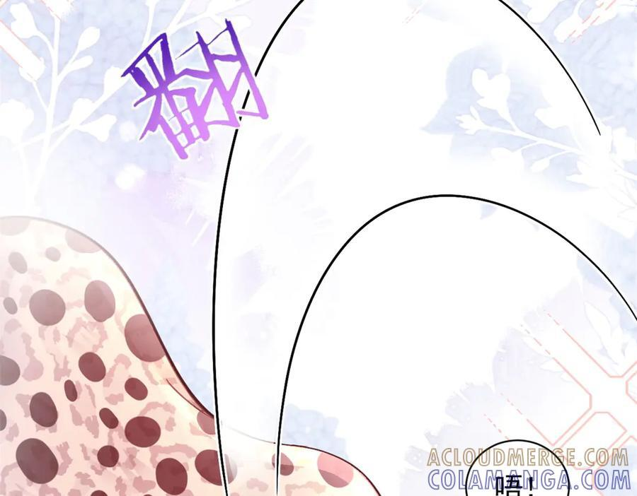 701 第25页